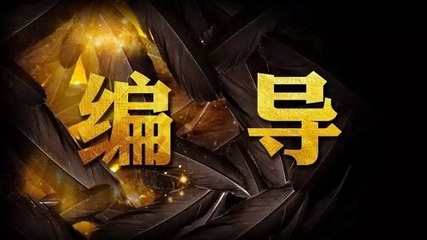 合肥艺考培训班与舞台艺术造型策划 如何在表演艺术领域脱颖而出