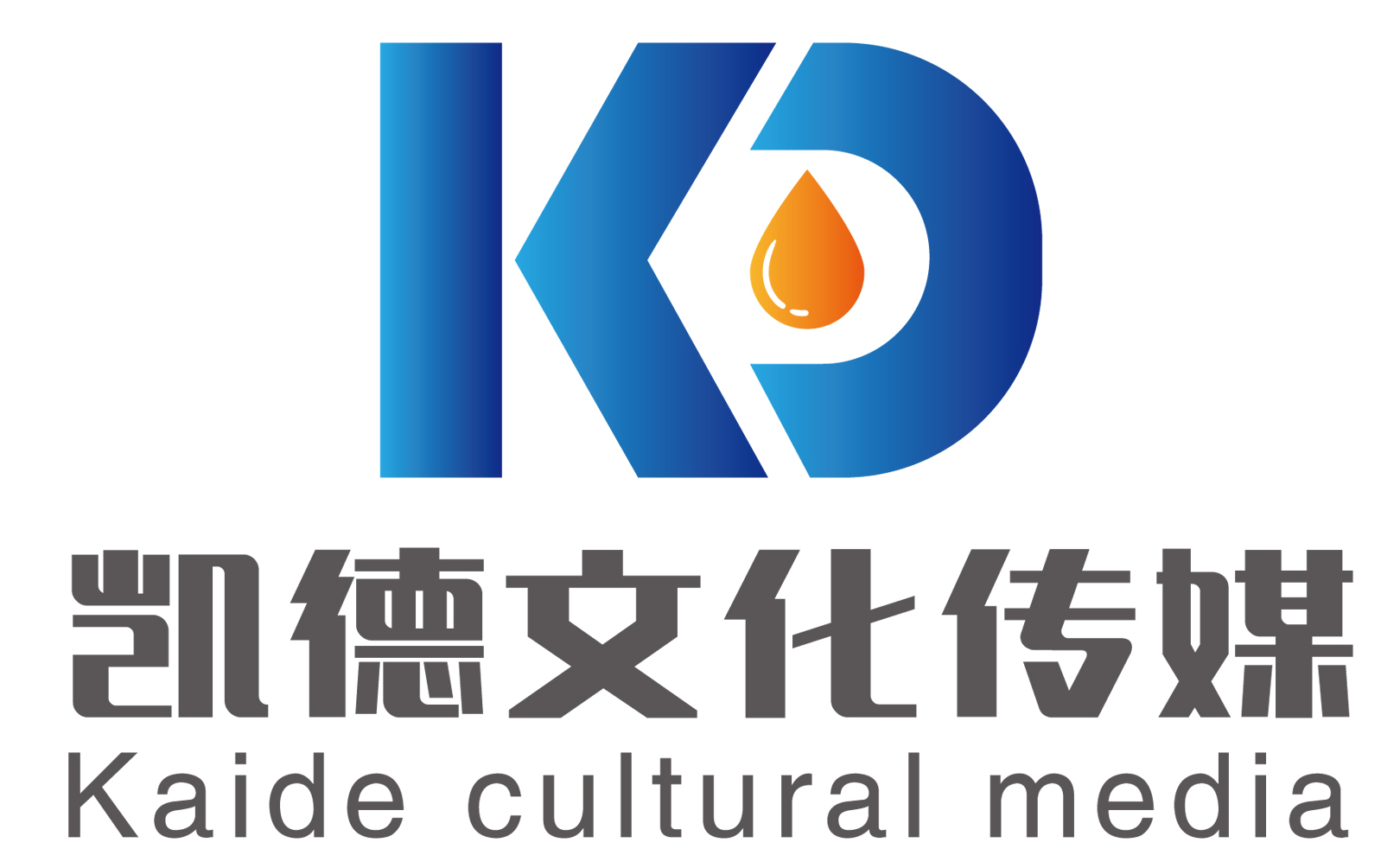 北家传媒 聚焦舞台艺术造型策划，打造视觉与艺术的完美融合