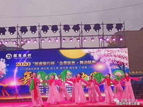鱼米水乡欢歌起，军垦文化育新章——石河子首届百名模特大型走秀活动舞台艺术造型策划纪实